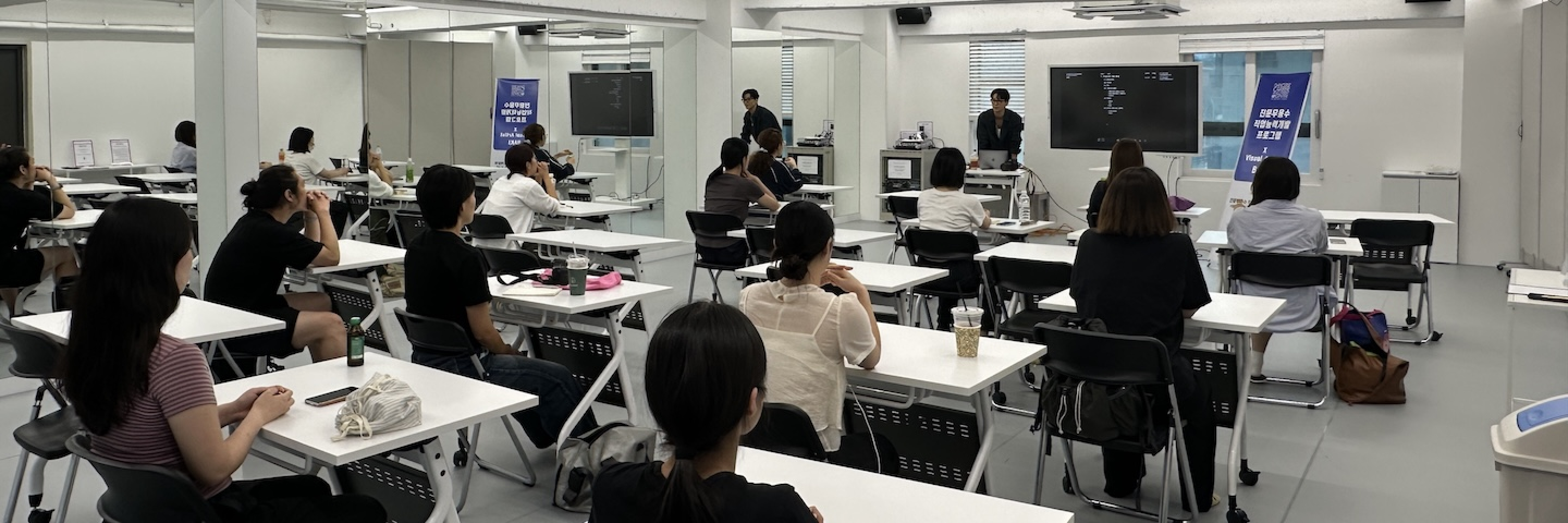 직업능력개발원_baki